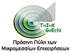 Think Green