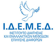 idemed