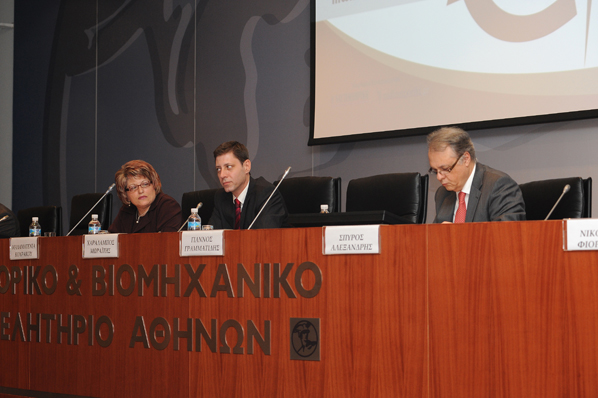 ΦΕΒ 11.2010 ΕΒΕΑ-ΠΤΩΧΕΥΤΙΚΟΣ ΚΩΔΙΚΑΣ
