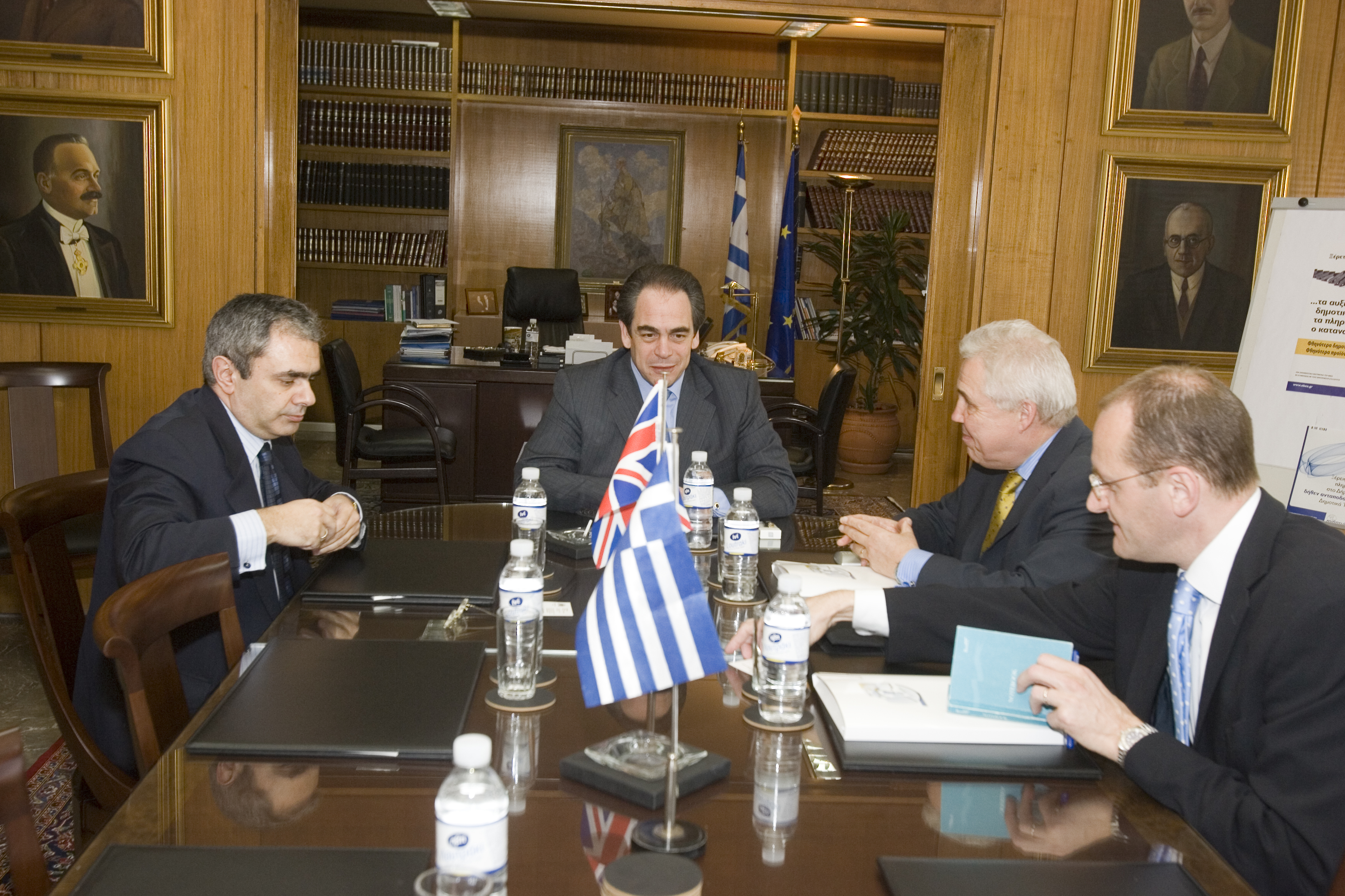 ΜΑΡ 08.2007 ΠΡΕΣΒΗΣ Μ. ΒΡΕΤΑΝΙΑΣ