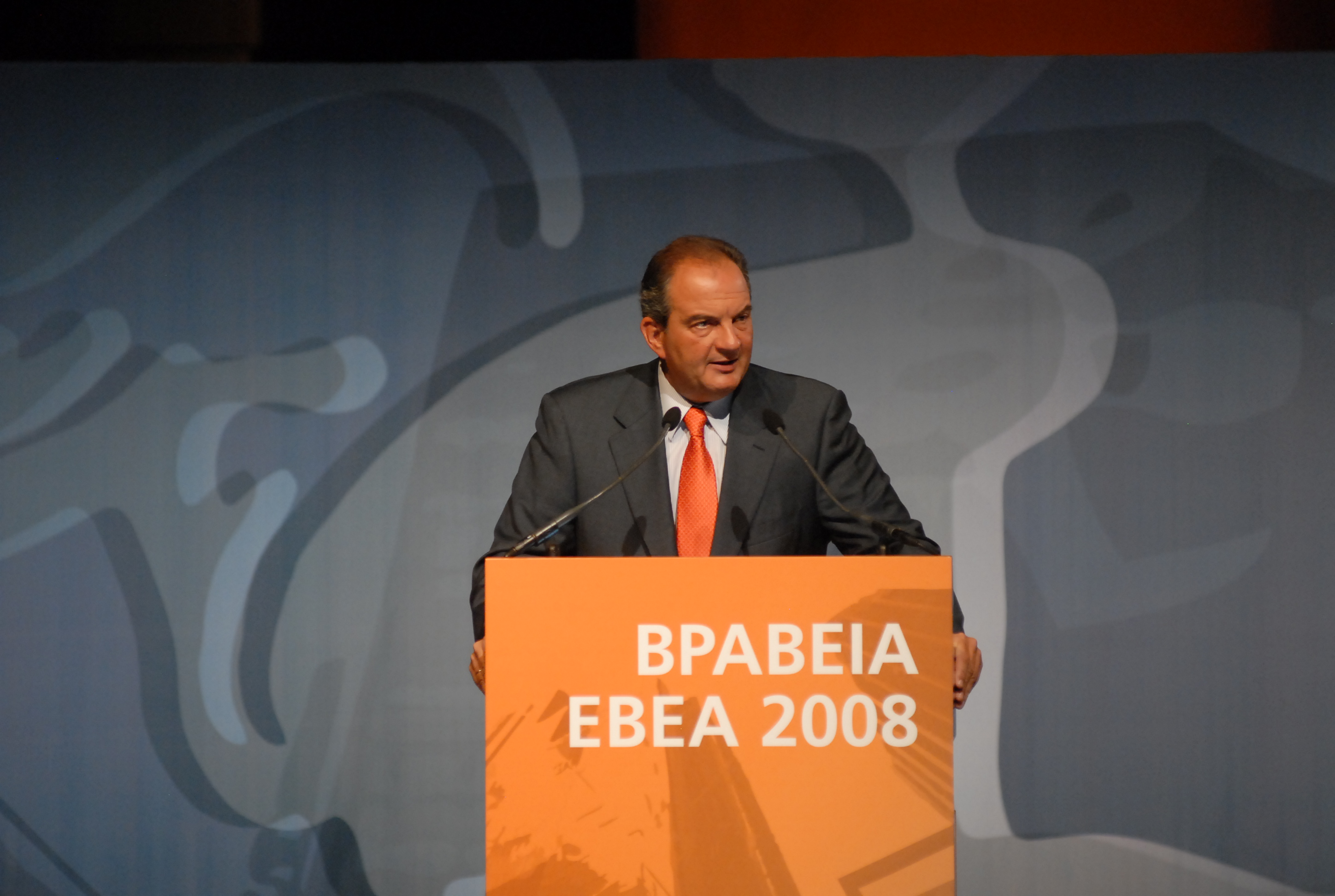 ΙΟΥΛ 7.2008 ΒΡΑΒΕΙΑ ΕΒΕΑ ΠΑΤΕΡΑΚΗΣ
