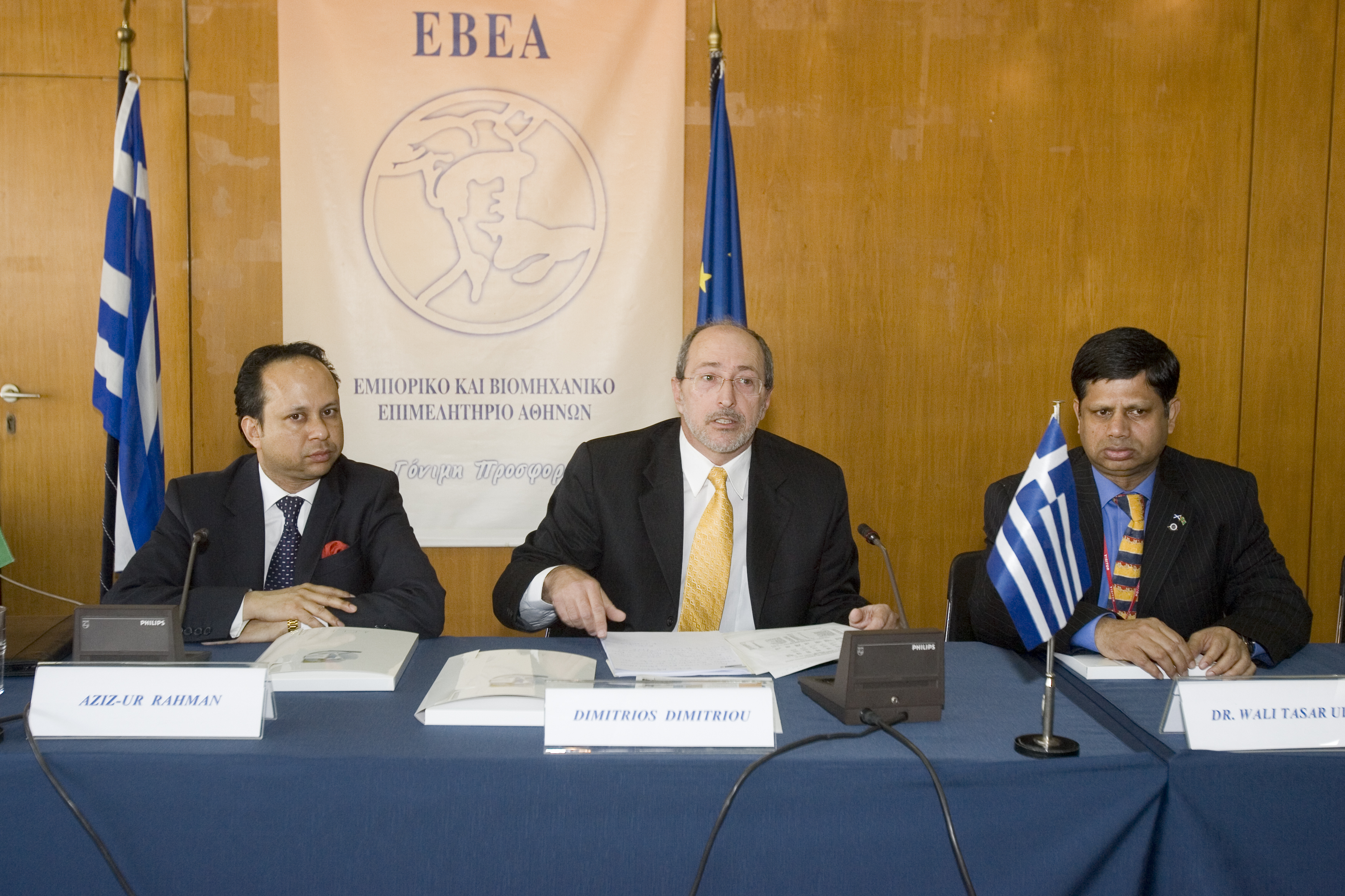 ΜΑΡ 08.2007 ΒΡΕΤΑΝΟ-ΜΠΑΓΚΛΑΝΤΕΣ
