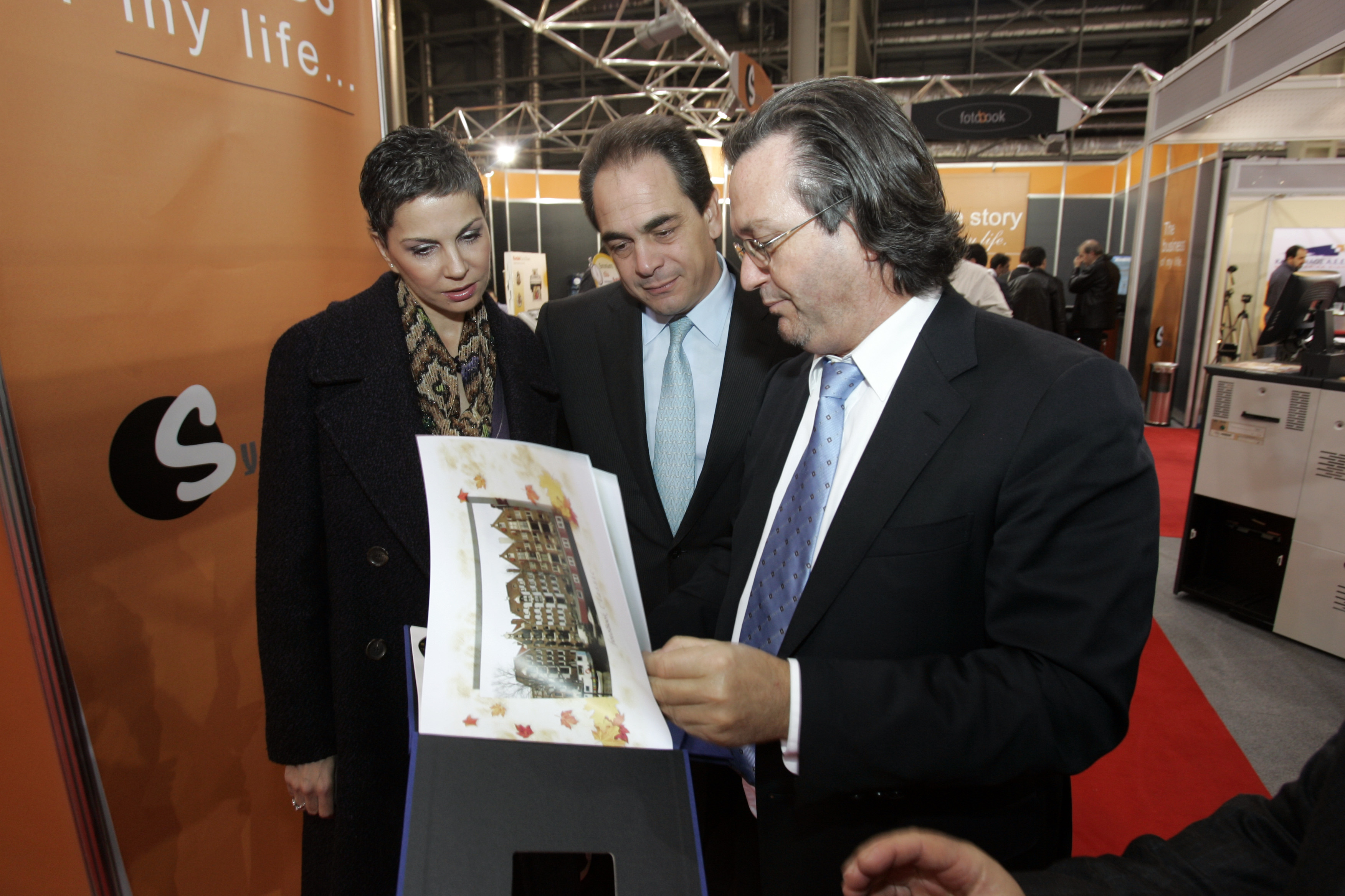 ΝΟΕ 10.2006 ΕΓΚΑΙΝΕΙΑ FOTOSHOW