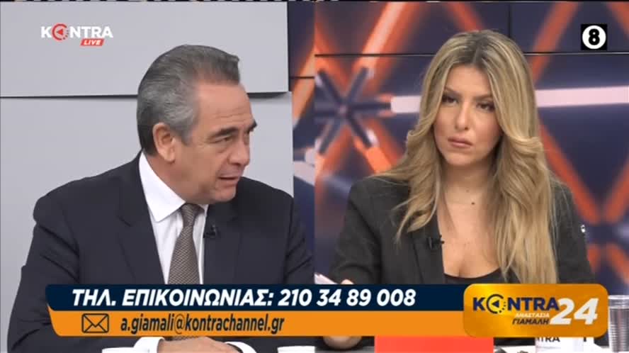 «Συνέντευξη προέδρου ΚΕΕ & ΕΒΕΑ Κωνσταντίνου Μίχαλου για το φορολογικό νομοσχέδιο στο KONTRA24», 6.11.19