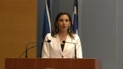 KEFALOGIANNI 12 5 25