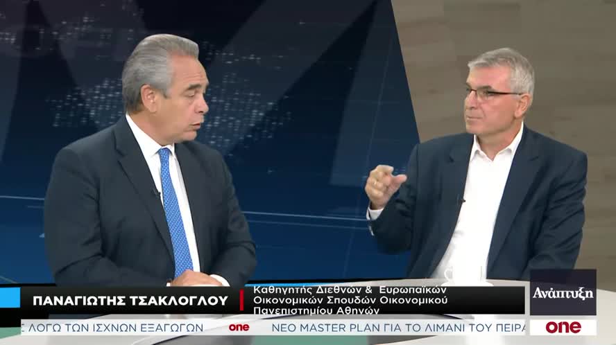Ο Κ. Μίχαλος μιλάει για την οικονομία στο One TV 
