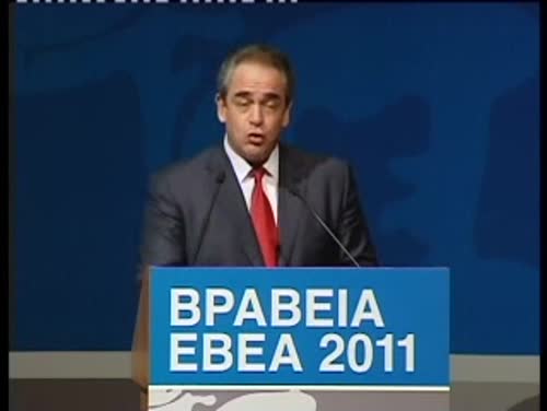 Ομιλία Προέδρου ΕΒΕΑ κ. Κων/νου Μίχαλου στην τελετή απονομής των Βραβείων ΕΒΕΑ 2011, 5/10/2011
